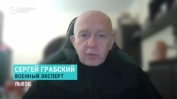 Военный эксперт об отступлении армии РФ из Херсона на левый берег Днепра
 Военный эксперт об отступлении армии РФ из Херсона на левый берег Днепра