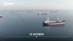 "Бессрочные" 72 часа. Как Россия вышла и вернулась в зерновую сделку
 "Бессрочные" 72 часа. Как Россия вышла и вернулась в зерновую сделку