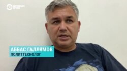"Суровикин – их последняя надежда". Политолог о генерале и о страхе поддерживающих войну россиян в нем разочароваться
 "Суровикин – их последняя надежда". Политолог о генерале и о страхе поддерживающих войну россиян в нем разочароваться