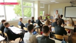 Чистка нелояльных: в Латвии могут начать увольнять учителей за их взгляды Чистка нелояльных: в Латвии могут начать увольнять учителей за их взгляды