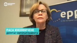 Международный трибунал для Путина могут создать уже этим летом. Рассказывает депутат Европарламента Раса Юкнявичене
 Международный трибунал для Путина могут создать уже этим летом. Рассказывает депутат Европарламента Раса Юкнявичене