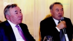 Брат Назарбаева лишился земли Брат Назарбаева лишился земли