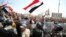 Протест в городе Басра, 15 июля