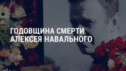 Америка: переговоры США и России в Эр-Рияде Америка: переговоры США и России в Эр-Рияде