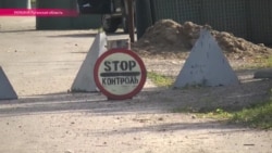 Разделенная пополам Трехизбенка Разделенная пополам Трехизбенка