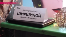 Кофе и политика: экс-мэр Петрозаводска теперь работает в кафе Кофе и политика: экс-мэр Петрозаводска теперь работает в кафе