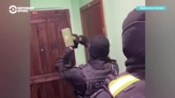 ФСБ задержала 106 "сторонников неонацистской группировки "М.К.У." ФСБ задержала 106 "сторонников неонацистской группировки "М.К.У."