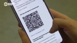 QR-кодов в транспорте не будет, сертификаты будут давать по антителам. Новые антиковидные правила в России QR-кодов в транспорте не будет, сертификаты будут давать по антителам. Новые антиковидные правила в России