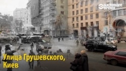 Места самых жестоких боев на Майдане: тогда и сейчас Места самых жестоких боев на Майдане: тогда и сейчас