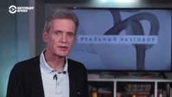 Реальный разговор: DOXA. Что заставляет молодежь выступать против режима отцов?  Реальный разговор: DOXA. Что заставляет молодежь выступать против режима отцов?