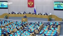 Госдума приняла закон о региональной власти. Что изменится Госдума приняла закон о региональной власти. Что изменится