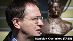 Владимир Мединский