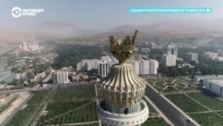 Таджикистан отмечает 31 год независимости: к празднику открыли площадь, парк и огромную стелу с короной Таджикистан отмечает 31 год независимости: к празднику открыли площадь, парк и огромную стелу с короной