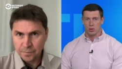 Михаил Подоляк о выводах миссии МАГАТЭ после визита на ЗАЭС Михаил Подоляк о выводах миссии МАГАТЭ после визита на ЗАЭС