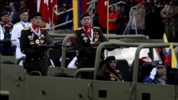 Путь солнц: как венесуэльские власти связаны с кокаиновым бизнесом Путь солнц: как венесуэльские власти связаны с кокаиновым бизнесом