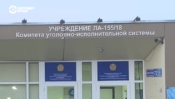 В Казахстане закрыты уже 80% дел о пытках силовиками участников январских событий. Обвинения считаются "недоказанными" В Казахстане закрыты уже 80% дел о пытках силовиками участников январских событий. Обвинения считаются "недоказанными"