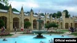 Кавказские Минеральные воды, спа-центр