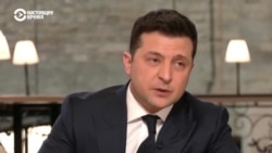 Пресс-конференция Зеленского о "вагнеровцах" и заговоре: как это было  Пресс-конференция Зеленского о "вагнеровцах" и заговоре: как это было