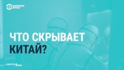 Как Китай защищается от обвинений Запада о создании коронавируса Как Китай защищается от обвинений Запада о создании коронавируса