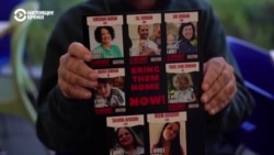 Боевики ХАМАС отпустят 50 заложников в обмен на временное перемирие Боевики ХАМАС отпустят 50 заложников в обмен на временное перемирие