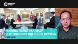 Благодаря сближению России с КНДР и ее экономической зависимости от Китая Пекин пытается получить выход в Японское море Благодаря сближению России с КНДР и ее экономической зависимости от Китая Пекин пытается получить выход в Японское море