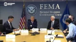 Дональду Трампу предъявили новые обвинения
 Дональду Трампу предъявили новые обвинения