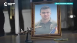 Украина потеряла западный истребитель F-16, погиб пилот Алексей Месь Украина потеряла западный истребитель F-16, погиб пилот Алексей Месь