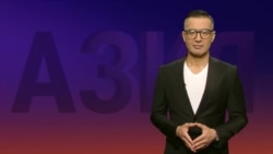 В Астане проходит саммит ШОС: туда уже прибыли Си Цзиньпин и Владимир Путин В Астане проходит саммит ШОС: туда уже прибыли Си Цзиньпин и Владимир Путин