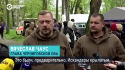 Российская армия ударила по Чернигову. 17 человек погибли. Более 60 ранены Российская армия ударила по Чернигову. 17 человек погибли. Более 60 ранены