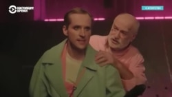 Улица геев-освободителей: как россиян зазывают на избирательные участки гомофобной видеоагитацией  Улица геев-освободителей: как россиян зазывают на избирательные участки гомофобной видеоагитацией