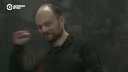 Трое судей, двое сотрудников прокуратуры и автор экспертизы. Лондон ввел санкции против причастных к преследованию Владимира Кара-Мурзы в РФ Трое судей, двое сотрудников прокуратуры и автор экспертизы. Лондон ввел санкции против причастных к преследованию Владимира Кара-Мурзы в РФ