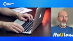 IT-специалист – о том, как российские власти пытаются ограничивать доступ к соцсетям   IT-специалист – о том, как российские власти пытаются ограничивать доступ к соцсетям