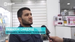 Владельцев смартфонов в Таджикистане заставляют платить за IMEI-регистрацию гаджета: как это происходит Владельцев смартфонов в Таджикистане заставляют платить за IMEI-регистрацию гаджета: как это происходит