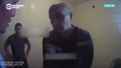 Казахстанского активиста Тимура Данебаева пытают в колонии: видео с издевательствами появилось в соцсетях Казахстанского активиста Тимура Данебаева пытают в колонии: видео с издевательствами появилось в соцсетях