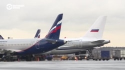 "Аэрофлот" предложил не сообщать о мелких поломках лайнеров: это связано с нехваткой запчастей "Аэрофлот" предложил не сообщать о мелких поломках лайнеров: это связано с нехваткой запчастей