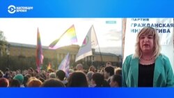 Трансгендерный политик Юлия Алешина прокомментировала закон, запрещающий "смену пола" в России Трансгендерный политик Юлия Алешина прокомментировала закон, запрещающий "смену пола" в России