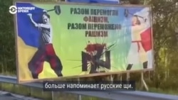 Репортаж Настоящего Времени с украинско-белорусской границы Репортаж Настоящего Времени с украинско-белорусской границы