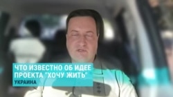 Как Киев будет вытаскивать из российских тюрем россиян, осужденных за антивоенную позицию, объясняет представитель украинской разведки
 Как Киев будет вытаскивать из российских тюрем россиян, осужденных за антивоенную позицию, объясняет представитель украинской разведки