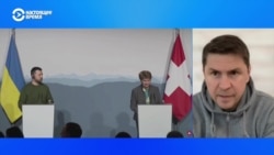 Михаил Подоляк – о том, что такое "формула мира" Зеленского и как Россия будет принимать участие в мирных переговорах  Михаил Подоляк – о том, что такое "формула мира" Зеленского и как Россия будет принимать участие в мирных переговорах