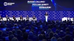 Как в России готовятся к президентским выборам 2024 года  Как в России готовятся к президентским выборам 2024 года