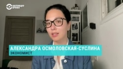 "Примитивный анализ". Почему эксперты не доверяют данным Росстата о рекордно низкой бедности в России?
 "Примитивный анализ". Почему эксперты не доверяют данным Росстата о рекордно низкой бедности в России?