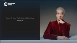 "Выходишь из самолета — а ты уже попала в топ-100". Журнал Time включил Юлию Навальную в список самых влиятельных людей "Выходишь из самолета — а ты уже попала в топ-100". Журнал Time включил Юлию Навальную в список самых влиятельных людей