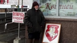 В Беларуси прошли массовые задержания политзаключенных и их родственников В Беларуси прошли массовые задержания политзаключенных и их родственников