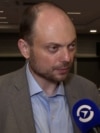 Mongolia Has 'Obligation' To Arrest Putin, Says Kara-Murza GRAB