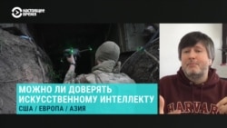 Основатель DroneUa – о том, можно ли доверять выбор цели искусственному интеллекту  Основатель DroneUa – о том, можно ли доверять выбор цели искусственному интеллекту