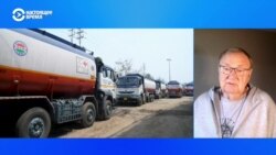 Аналитик нефтегазового сектора – о причинах дефицита топлива в России  Аналитик нефтегазового сектора – о причинах дефицита топлива в России