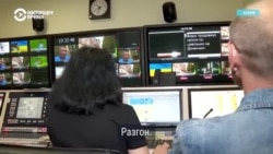 Почему в Украине могут закрыть телемарафон "Единые новости" Почему в Украине могут закрыть телемарафон "Единые новости"