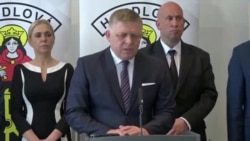 Покушение на премьера Словакии Фицо: как это было Покушение на премьера Словакии Фицо: как это было