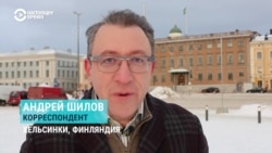 Как случаи сожжения Корана в Скандинавии связаны со вступлением Швеции и Финляндии в НАТО. И при чем тут Россия?  Как случаи сожжения Корана в Скандинавии связаны со вступлением Швеции и Финляндии в НАТО. И при чем тут Россия?