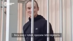 Засекреченный свидетель. В России освободившегося из колонии анархиста и математика Азата Мифтахова арестовали по новому обвинению  Засекреченный свидетель. В России освободившегося из колонии анархиста и математика Азата Мифтахова арестовали по новому обвинению